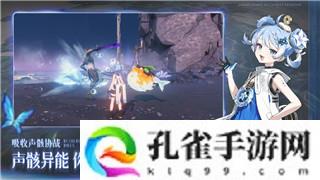 地平线零之曙光