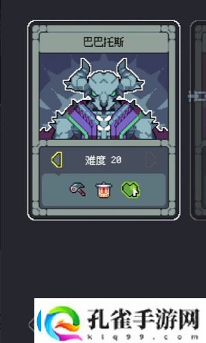 魔王终局加速流派神器篇详解魔王终局攻略