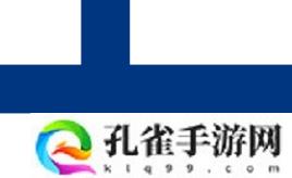 官宣