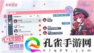 港诡实录真实：揭秘那些未解的灵异事件与都市传说的背后真相