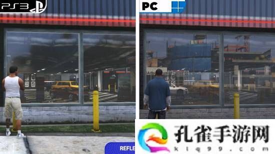 画质飞跃！《三男一狗》增强版画面对比PS3原版