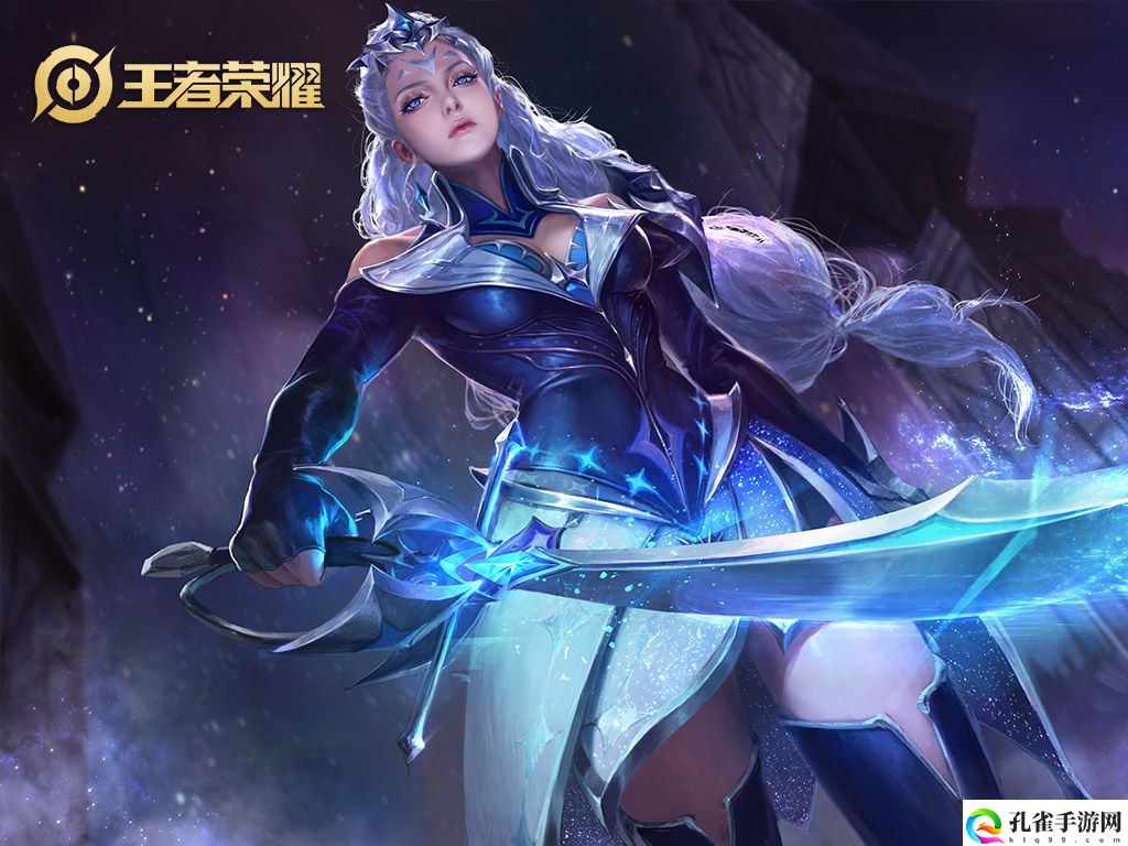 最适合露娜的打野装备是2