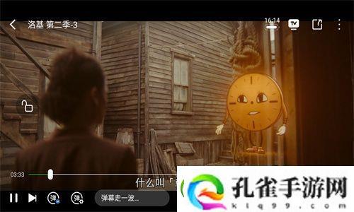 热剧喵2024最新下载