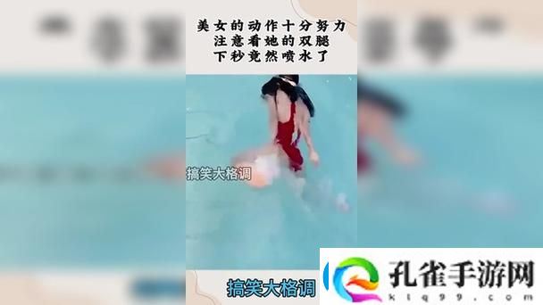 91丨国产丨白浆㊙️喷水最新动态