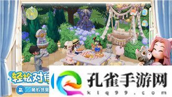 柯娜精神之桥买哪个版本的好一点