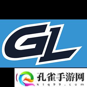 GamerLegion分析师离队