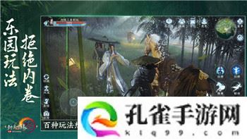 nds迷失蔚蓝哪部好玩？深度解析系列作品带来的不同游戏体验与魅力