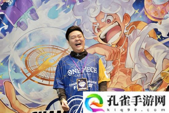 我们是冠军！中国选手阿保登顶《航海王卡牌对战》全球总决赛冠军
