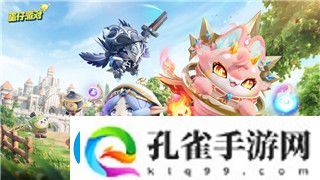 迷失岛2详细攻略图文