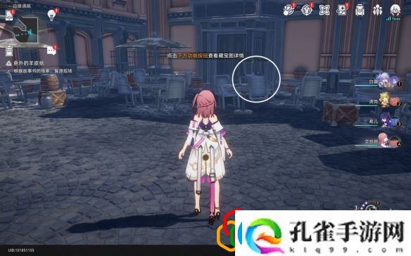 崩坏星穹铁道冒险鼹鼠队怎么完成冒险鼹鼠队任务怎么做