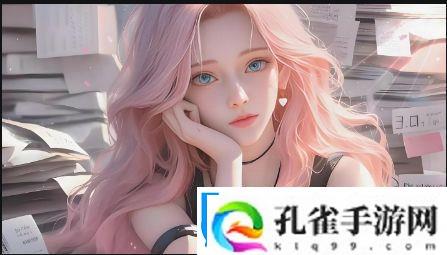 如何在办公室有效应对干湿问题
