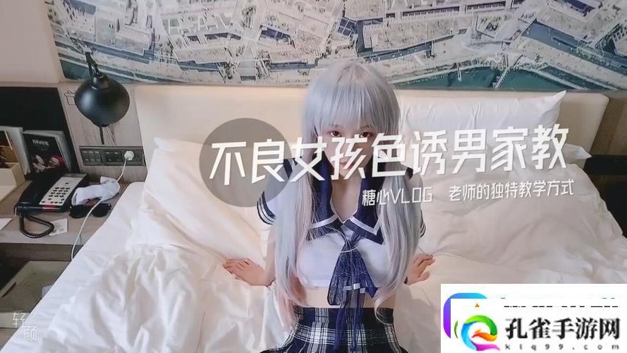 探索“糖心短视频vlog柠檬猫”的独特魅力与温馨瞬间