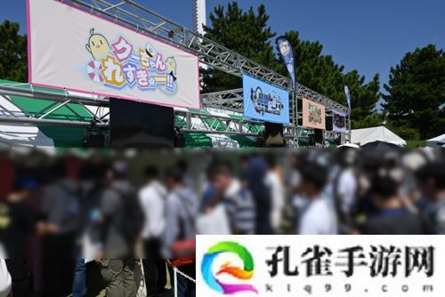 《碧蓝航线》日版7 周年纪念线下活动报导与海岛乐园展开联名合作活动