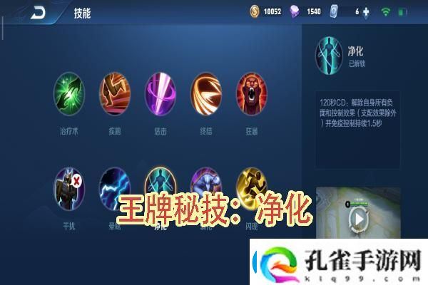 绝地求生8周年名片怎么获得
