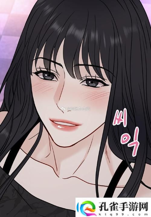 探索情感与欲望的交汇——**初尝按摩师BD中字电影