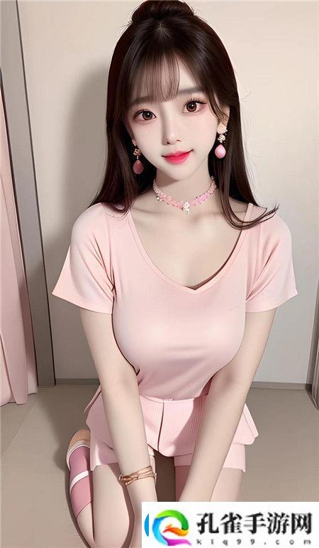 ysl水蜜桃86满十八岁会黑吗友