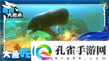 寻路者怎么联机玩游戏的手机