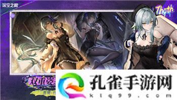 上古卷轴5两周年整合版：探寻游戏的经典再生与更新带来的全新体验