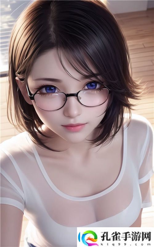 陪读和孩子发了关系心理咨询