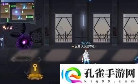 黑月手游觉醒任务完成攻略一览