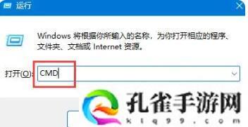 电脑ip地址在哪里看