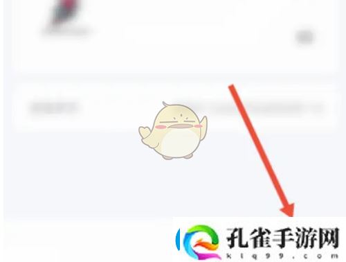 95分购物平台订单取消全攻略