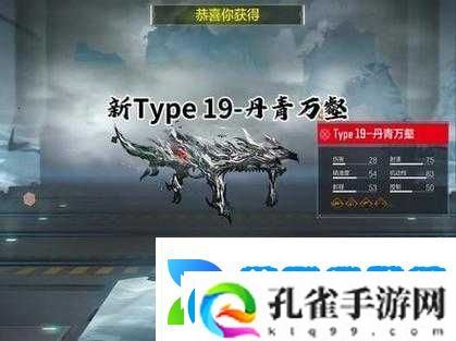 解神者火剑之路血月难度攻略指南