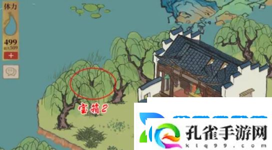 江南百景图钱塘春行宝箱在哪