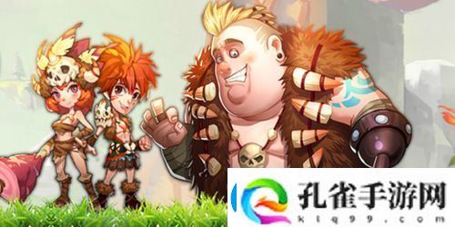洛克王国宠物鸟在哪里