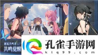 帕斯卡契约最新版本更新内容是什么