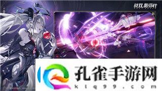 星露谷物语钓鱼怎么控制switch