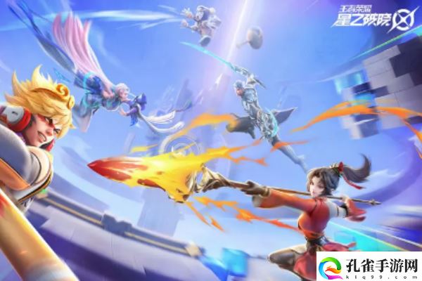 星之破晓正式服什么时候上线1