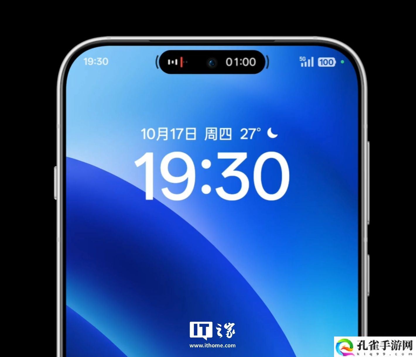 OPPO ColorOS 流体云适配美团外卖取餐柜号，本月将更新支持快递物流