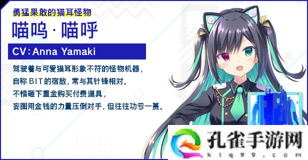 Key社视觉小说《虚拟月球之子》8月30日登陆Steam 支持中文
