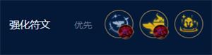 云顶之弈S9.5六恕瑞玛沙皇阵容怎么样,六恕瑞玛沙皇阵容详细搭配阵容推荐