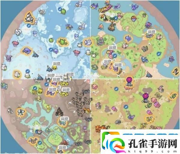 宝可梦朱紫天星队隐藏剧情怎么触发