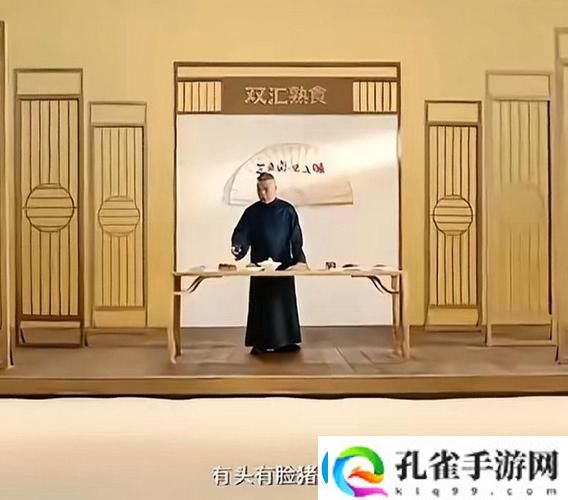 揭开“爸爸我是你媳妇中字头”的神秘面纱