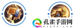 曙光英雄托尔怎么出装,曙光英雄托尔出装攻略介绍一览