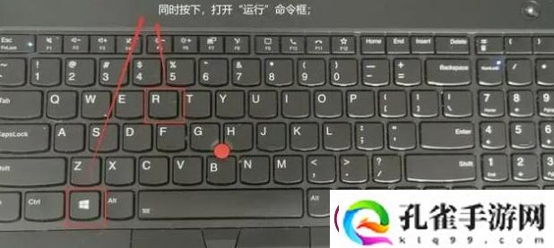 电脑ip地址在哪里看
