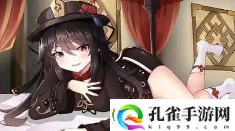 原神当胡桃强J了旅行者