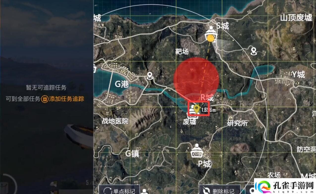 和平精英废墟爱心小岛打卡点在哪