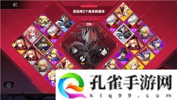 烟雨江湖最好开局攻略解析，如何轻松掌握最佳起步方法，快速上手游戏！