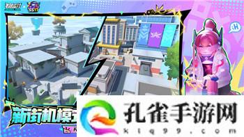 八方旅人