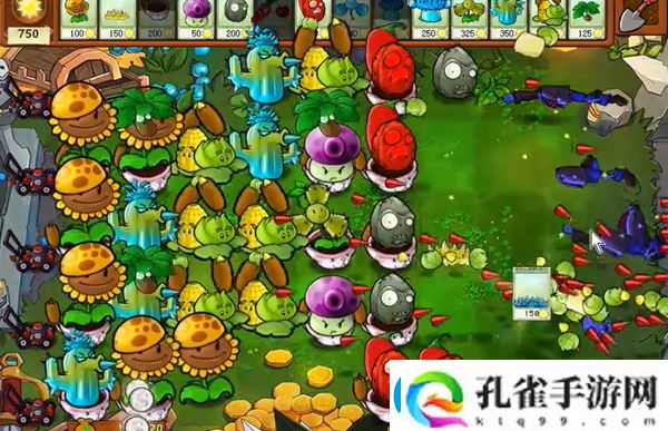 植物大战僵尸杂交版冒险48关怎么过