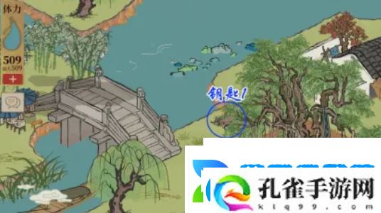 江南百景图钱塘春行宝箱在哪