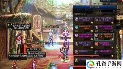 dnf宠物饲料怎么获得3