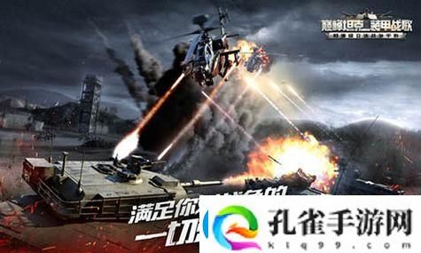 鸣潮二测资格申请入口火热开启