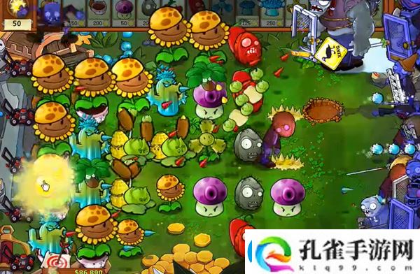植物大战僵尸杂交版冒险48关怎么过