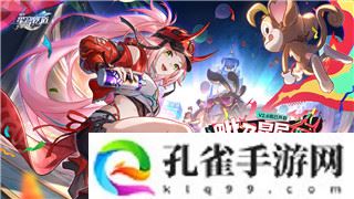 恐怖黎明第二个职业技能不能用，可能导致的影响和解决办法解析