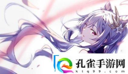 斩尽牛杂是什么梗络用语